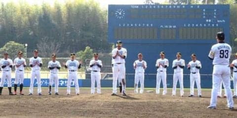 鷹がキャンプ打ち上げ　楽天からトレード加入の西田と甲斐がMVPに