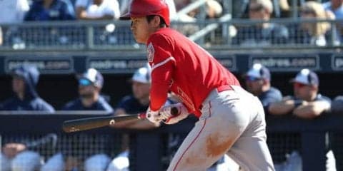 【MLB】“打者”大谷翔平が実戦デビュー、第3打席で初安打初打点！　痛烈な中前打
