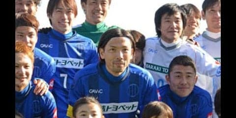 引退した鈴木隆行が、指導者キャリアを町クラブの子供から始めるわけ