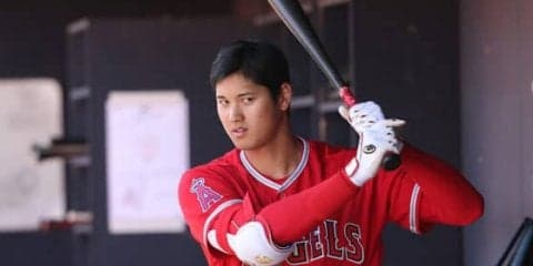 【MLB】大谷翔平、「2番・DH」で2日連続スタメン出場　プホルスが「3番・一塁」
