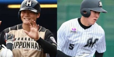 日本ハム対ロッテのスタメン発表　清宮6番、安田4番でドラ1が揃って出場