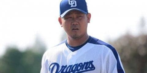 「その日のMAXとか聞いても寂しいので（笑）」－中日松坂、一問一答