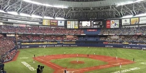 侍ジャパン戦で珍事発生　豪州シェパードの打球が天井直撃ファウルに