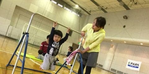 3～8歳対象・参加費2000円！ママ講師が教える「鉄棒教室」＆「マット運動教室」