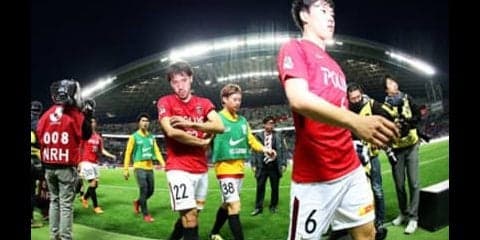ちっとも怖くないぞ、浦和レッズ。なぜ攻撃にリスクを負えないのか？