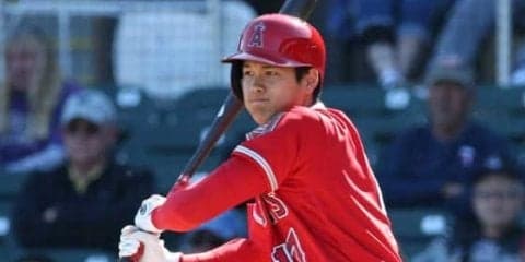 【MLB】大谷翔平、超美技に阻まれ無安打も…大打者プホルスは「良いアプローチ」