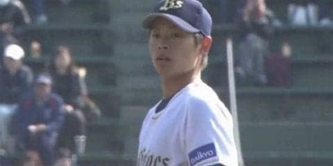 オリックス山岡が6回無失点の好投　開幕3戦目の先発が有力に