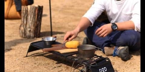 バーナースタンド&テーブル一体型のアウトドア用キッチン発売