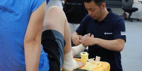 これは受講してみたい！スポーツテーピングを基礎から学べるセミナーをニチバンが全国で開催へ