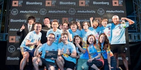 職場の人間関係をよくする（かもしれない）ランイベント！「ブルームバーグ スクエア・マイル・リレー 東京」【参加受付中】