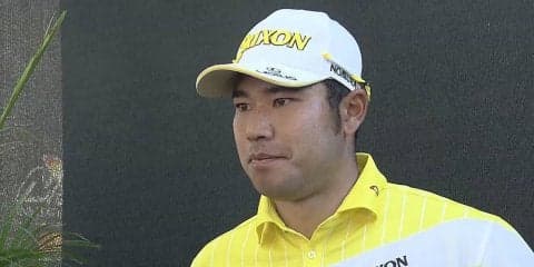 松山英樹「しっかりと修正したい」　通算2アンダー31位タイで週末へ