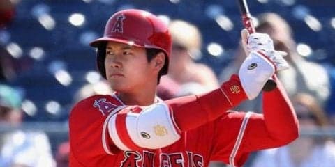 【MLB】大谷、開幕メジャーの確約なし　エ軍GMは“育成”強調「まだ完成品じゃない」
