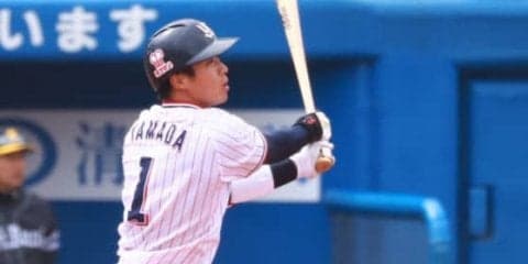 ヤクルト山田が2戦連発の先制2ラン　ホークス武田の直球をバックスクリーンへ
