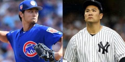 メジャー最強先発デュオは？　日本人2投手もランクイン、MLB公式が選出