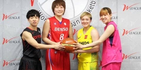 Wリーグはいよいよ今週末にファイナル、『4強』のキャプテンが揃って抱負を語る