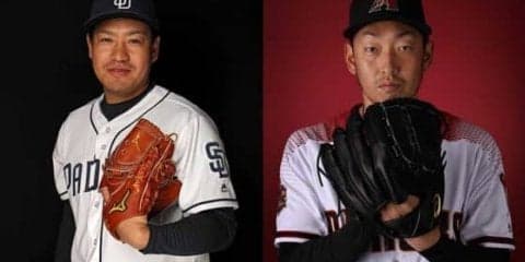 【MLB】メジャー守護神候補に日本人投手2人　MLB公式サイトが平野、牧田を選出
