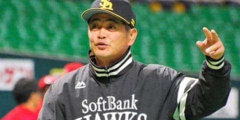 ホークスが細やかな継投策で白星　工藤監督「今日から実戦に即した采配」
