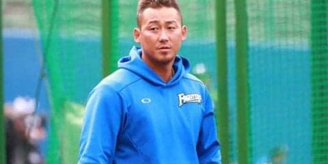 ハム中田が技ありの一発「状態はずっといい」