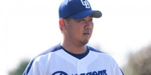 良かった？　悪かった？　中日・松坂のOP戦最終登板を森監督はどう見たか