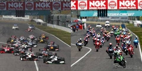 鈴鹿2＆4レース、家族で楽しめる「エンジョイホンダ」も併催