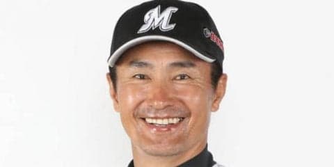 ロッテ金森打撃コーチが選手にゲキ「バントで始まりバントで終わる」
