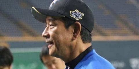 ハム栗山監督、菊池攻略でスタートダッシュ誓う「やっつけたら波に乗れる」
