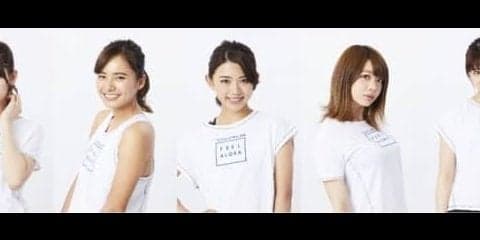 「東京ガールズコレクション」出演モデルで構成の「TOKYO GIRLS RUN」。七海、村田倫子、アンジェラ芽衣、坪井ミサト、佐野千晃が加入
