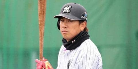 井口ロッテに痛手　角中が第12胸椎圧迫骨折　全治約5週間