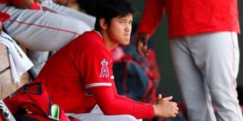 【MLB】大谷翔平、開幕第2戦はベンチスタート　投手デビューへブルペン入り予定