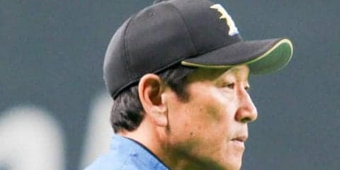 日本ハムが西武に開幕3連敗　栗山監督「すみません」主な一問一答