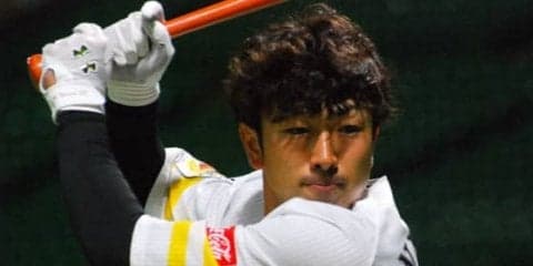 移籍後“初モノ”尽くしのホークス西田　記念ボールは「僕が持っていても…」