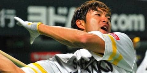 ホークス柳田が2度目のトリプル3へ好スタート、18年第1週投打5傑【パ編】
