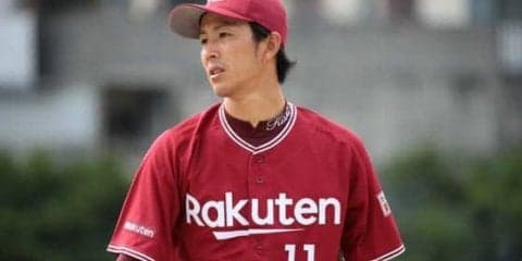 3日の公示　楽天が岸孝之、ハムが上沢直之を出場登録