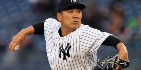 【MLB】田中将大、2勝目ならず　7回途中6安打7K3失点　7回に逆転2ラン浴びる