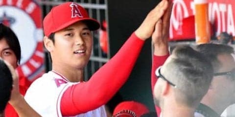 【MLB】大谷翔平、記録ずくめの2勝目！　完売本拠地も熱狂、「オオタニ・コール」も