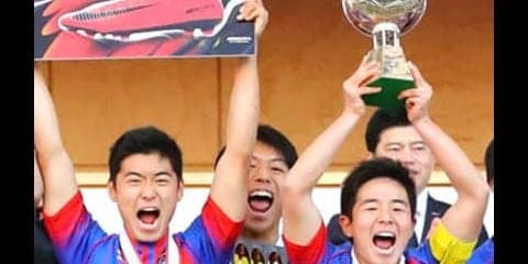 高円宮杯Ｕ－18リーグとバレロンに想う「サッカーは人生そのもの」