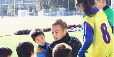 本田圭佑率いるHONDA ESTILOの講演「スポーツ×経営学」実施…大阪経済法科大学