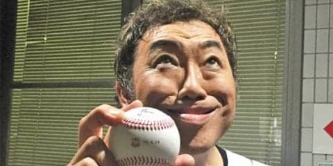 雨天中止で即席モノマネショーのコロッケさん「3年目の復興の始球式」