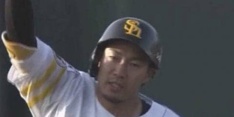 ソフトバンク、柳田の2ランで逆転サヨナラ勝ち　守護神サファテの黒星消した