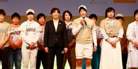 世界選手権に挑む女子ソフトボール日本代表が発表　上野「価値ある大会に」