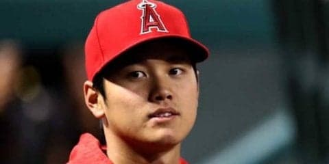 【MLB】大谷警戒のレッドソックス指揮官「ショータニ！　あのスプリットはエグイ」