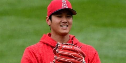 【MLB】大谷、Rソックス戦先発へ　エ軍監督談話「今の順位は彼によるところが大きい」