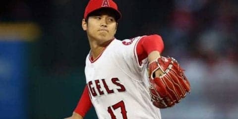 【MLB】大谷翔平、2回3失点で最短降板　先頭打者弾被弾、制球に苦しみ3勝目ならず