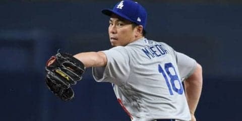 【MLB】前田健太、106球＆10奪三振の力投　ド軍監督も評価「我々が必要としていた投球」