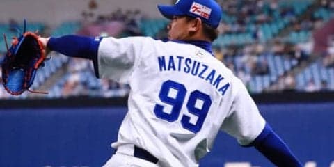 中日・松坂、7回2失点の好投も援護なく敗戦「連敗を何とか止めたかった」