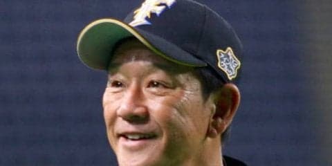 ハム栗山監督、主将・中田のヘッスラ生還評価「一番魂の出やすいところ」