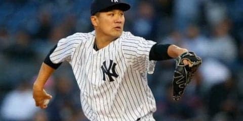 【MLB】田中将大、今季最長6回2/3を1失点で“汚名返上”3勝目　ツインズ戦は5戦5勝