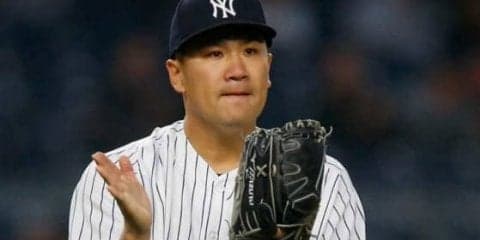 【MLB】田中将大、快投劇の理由を地元メディアに明かす「フォームにタメがなかった」