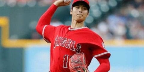 【MLB】大谷翔平、WS王者アストロズと対戦　2回にタイムリー浴び失点
