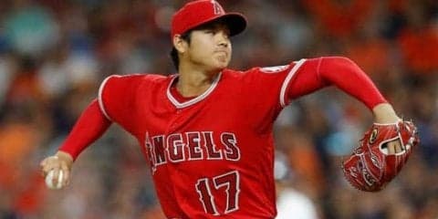 【MLB】大谷、163キロ連発の粘投も降板後に3勝目消滅　エ軍は乱打戦制し首位再浮上